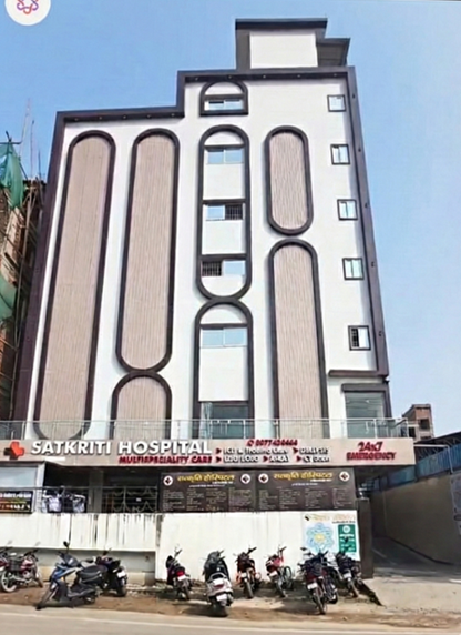 Modern Hospital